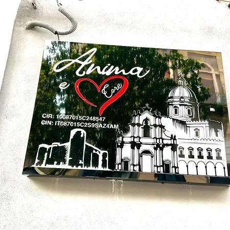 アパート Animaecore66